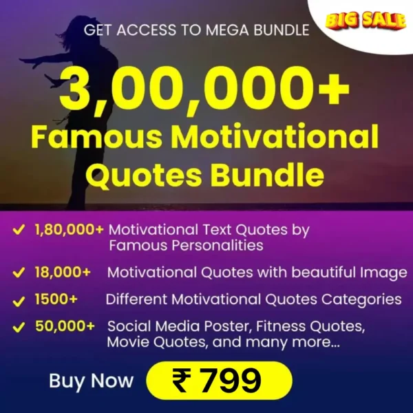 300K+ Motivational Quotes Bundle
